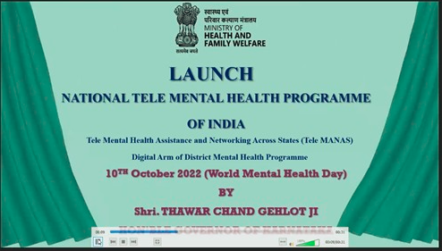 First Phase of Tele MANAS, developed by EHRC in collaboration with NIMHANS Launched