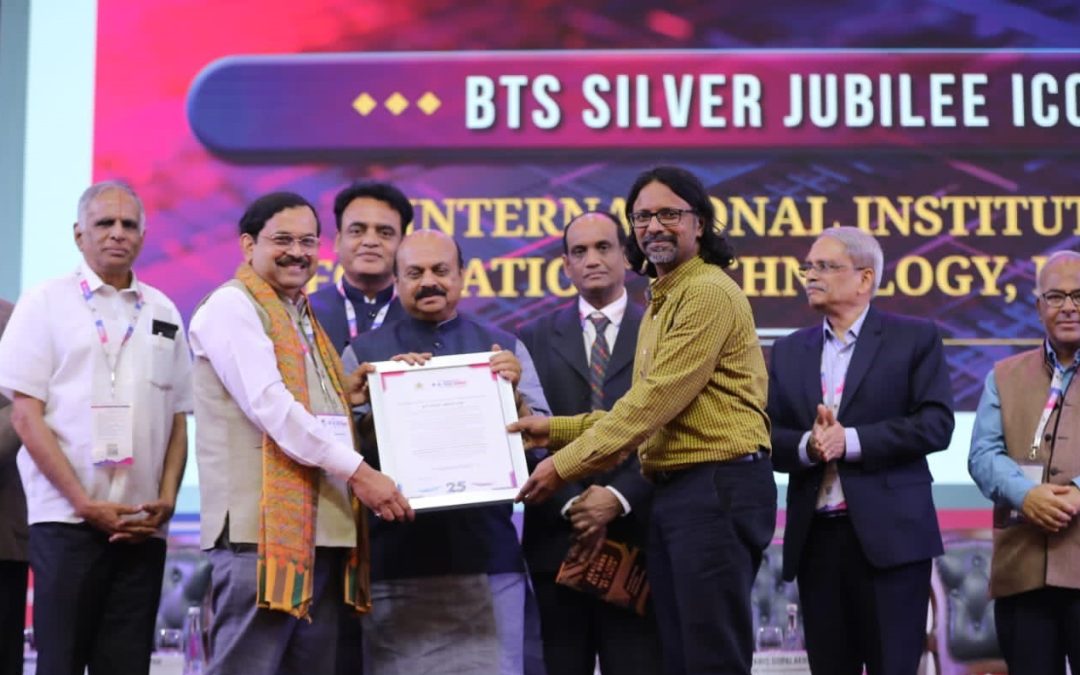 IIIT Bangalore bestowed with Silver Jubilee Icon award at the Bengaluru Tech Summit 2022
