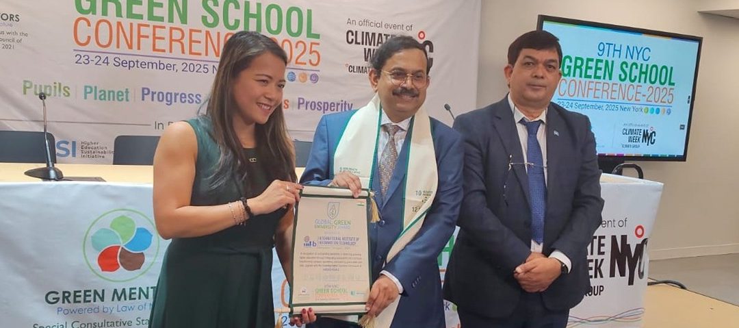 IIIT-Bangalore Recognised with Global Green University Award for Third Consecutive Year at Cornell University’s 9th New York City Green Conference